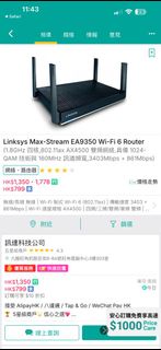 Linksys Max-Stream EA9350 Wi-Fi 6 Router