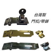Door Buckle Door Buckle Door Buckle Door Lock Buckle Door Buckle Lock Buckle Right Angle Buckle Plat