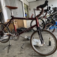 dahon dash d20