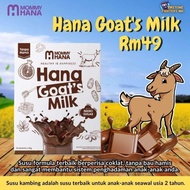 Susu kambing mommy Hana coklat