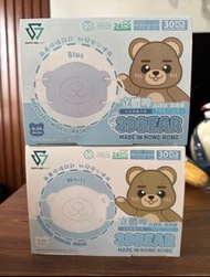 救世立體啤口罩 bb口罩