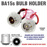 1pcs x 1141/1156 - 1 way Connector Female Car Light Bulb Socket Auto Bulb Wire Bulb Holder