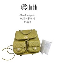 Chanel Duma backpack