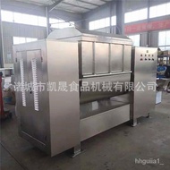 HY-$ Vacuum Flour-Mixing Machine Mixer Wholesale Vacuum Mixing and Noodle Equipment Steamed Bread Pie Noodles Flour-Mixi