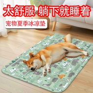 Pet Ice Cooling Dog Mat Cooling Mat Cooling Dog Mat Cooling Mat Cooling Mat Cooling Mat Plus20250906