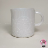 ‍ ️ Starbucks White Mermaid Scales Glass Mug 400ml (Starbucks Mug)