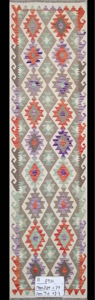Turkish Kilim Hall Runner rug - 100% Wool size 75x300 cm (2.5x10 ft) hand made