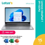 Lenovo IdeaPad 1 IP1-GCMJ Laptop Grey (R3-7320U,8GB,512GB,15.6",W11,H&S)