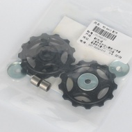 shimano M430 DEORE X XT M8000 5800 6800 后拨导轮