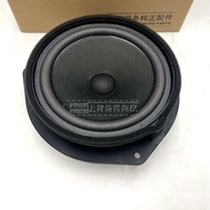 Suitable for Rongwei I6 EI5 RX5 MG Ruiteng GS MG6 Front Rear Door Woofer Audio Speaker