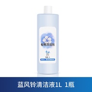 Midea Floor Cleaning Machine Accessories X8/X9/X9 Pro/FC9 Roller Brush WD40 Filter Core Special Clea