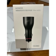 HONOR 66W SuperCharge Car Charger (Max 66W)