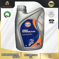 GULF Pride Scooter 10W30 (1L) 4-Stroke Motorcycle Oil ( 10W-30 ) Minyak Hitam Motosikal