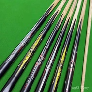 Male Cue Billiards Snooker Cue Integrated Male Cue Billiards Billiard Cue Black Eight 9 Ball Room Cu
