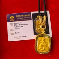 2025新款泰国吊坠龙婆班2509鸡崇迪带鉴定卡贵绳快手  男女特20251112