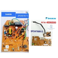DAIKIN Air Conditioner Cooling Coil Circuit Board Model FTE12NV2S (2P255767-1) Path 4006498L (AC Mot