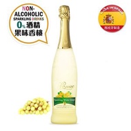 0%無酒精果味香檳 - 白提子味Non-Alcoholic Sparkling Drink - White Grape