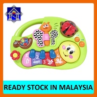 HOLA TOYS SMILEY FACE FUN KEYBOARD. 139884MWL