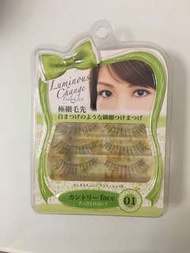Luminous Change假眼睫毛