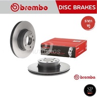 BREMBO จานเบรคหน้า BMW SERIES 3 E90 (320d) (HC) 11- / 312MM รหัส 09 B337 21 / ราคา 1คู่