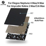 430X430 PEI PEO PEI Double Side 430x430 Build Plate Textured Smooth Kobra 2 Max Plate for Elegoo Nep