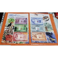 setem 2 sheet  SET RM1, RM5. RM10, RM20, RM50, RM100 Malaysia Currency II 2012 Coin Money (stamp) MN