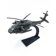 TOP 1 Seaking EC225 Blackhawk & Apache  Helicopter AW139 & MH47 CH47 Chinook MH53 Mi24 1/72 Nuri Die