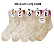 Women's Lace Socks | Short Lace Lace Lace Stockings Socks