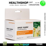 Smith Nephew OPSITE FLEXIFIX แผ่นฟิล์มใส ชนิดม้วน ยึดวัสดุปิดแผล ปกป้องผิวหนัง กันน้ำ ระบายอากาศได้