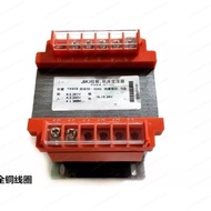 220V To 220V Isolation Transformer 100VA Safety Isolation Anti-interference BK Isolation Control Tra