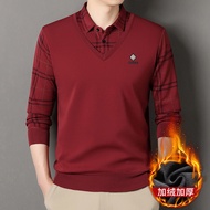 Fake two-Piece Shirt Fake two shirts Autumn Winter Fleece Lining Men's Fake two-Piece Knitted All-Ma