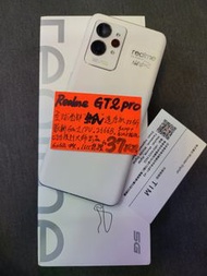 全新特價 Realme GT2PRO 全球首部"紙"造手機+256GB+日本設計師 加許$3799