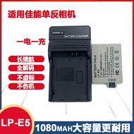 LP-E5 Battery Charger Suitable for Canon EOS 450D 500D 1,000D KISSX2 KISSX3 Battery