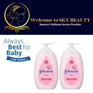 JOHNSON'S Baby Moisturizing Lotion 24H Moisturization 500ml Set (2 for $17.90) x Expiry Date 05.2024