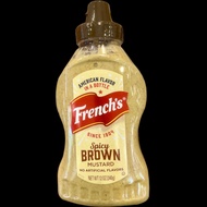 เฟร้นช์ส มัสตาร์ด ซอสมัสตาร์ด Frenchs Horseradish Mustard  Honey Dijon mustard  Spicy Brown  Classic