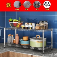 ‍🚢Kitchen Rack Double-Layer Microwave Oven Rack Oven Rack Stainless Steel Metal Storage Rack Multi-Functional Seasoning