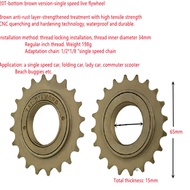 Bicycle single speed flywheel 14 16 18 tooth generation driving folding bike ladies ordinary bicycle electroplating anti-rust