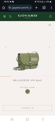 Goyard Belvedere PM Bag Khaki Limited Edition