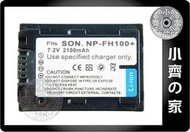 小齊的家 SONY DCR-HC19 DCR-HC20 DCR-HC21 DCR-HC22 DCR-HC30 DCR-HC32 DCR-HC33 DCR-HC40 DCR-HC42 DCR-HC43,