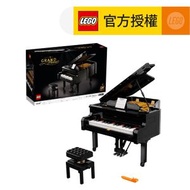 樂高 - LEGO® Ideas 21323 Grand Piano (鋼琴,模型,禮物,聖誕,新年)
