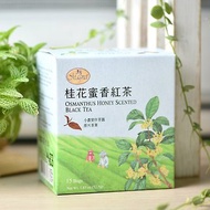 桂花蜜香烏龍茶 3.5gx15茶包