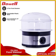 【hot sale】 Dowell FS-13S2 2-tier Siomai Siopao Food Steamer (Stainless)