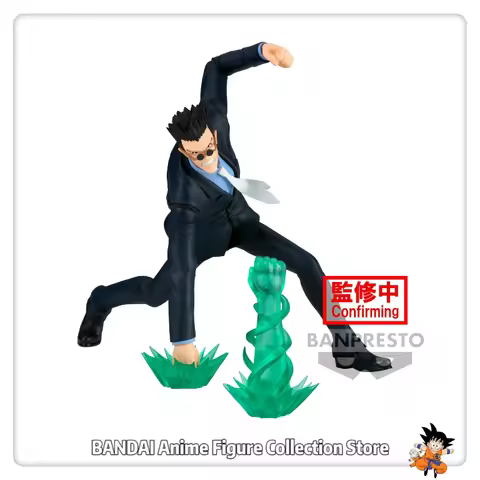 In Stock Anime Figures HUNTER×HUNTER VIBRATION STARS Leorio PaladiKnight Collectible Model Toys