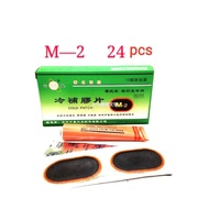 Motorcycle cold patching bicycle cold patching glue film high viscosity tyre patching glue