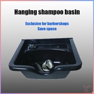 Shampoo Chair Plastic Basin/Barber Shop Shampoo Basin Shelf/Simple Hanging Shampoo Basin/Wall-Mounted Shampoo Basin