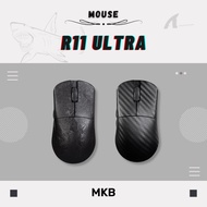 Attack Shark R11 Ultra Carbon Fiber Ultra Lightweight 8kHz Polling Rate Wireless Gaming Mouse PAW395