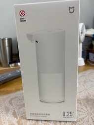 米家自動洗手機套裝