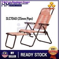 KM Furniture Gallery 3V 25mm Relaxing Chair/ Lazy Chair/ Kerusi Malas (Random Colour)