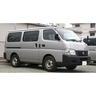 Nissan Urvan E25 (2001 - 2012) Wiper Motor