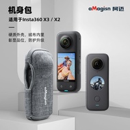 [Ready Stock] aMagisn Amai Insta360 X3 X2 Body Bag 360 Mini Storage 360X3 Accessories